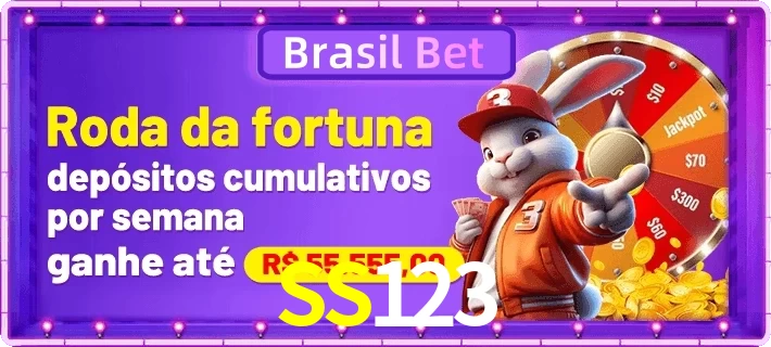 SS123