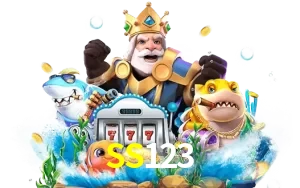 SS123
